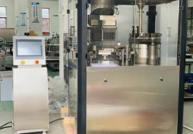 3200J Capsule Filling Machine