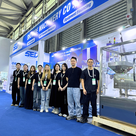 sed-sed-ss sed-sed-ss